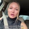 Московские автоледи терпят неудобства из-за неработающего в центре города...