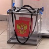 Дроны будут доставлять бюллетени на выборы в Красноярском крае Наш край вошел...
