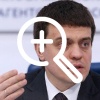 Губернатор Красноярского края Михаил Котюков подписал указ о сохранении идентичности в муниципальных округах в ходе скандальной реформы.