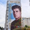 На улице 9 Мая появились портреты двух Героев СССР. На торцах домов №45 и 75...