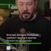 Артемий Лебедев ответил новосибирцу, назвавшему его...