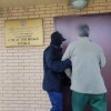В Хакасии мужчине предъявлено обвинение в финансировании экстремистской организации