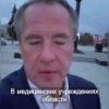 В белгородских больницах и поликлиниках появится автономная система оповещения — она будет работать даже при отключении интернета, связи и электричества.