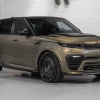Land Rover выкатил «заряженный» Range Rover Sport SV с V8 от BMW.