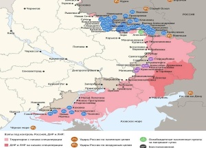 Карта боевых действий в зоне СВО на 7 августа