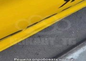 «За мой счёт экономить не надо! Нищебродка!». Девушка в Рязани захотела...