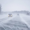 Штормовое предупреждение передают специалисты...