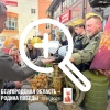 Жителей и гостей Старого Оскола угощали солдатской кашей