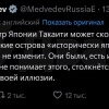 Они становятся твоими лучшими друзьями после того, как ты испепелишь их...
