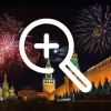 Министр обороны подписал указ о проведении праздничных...
