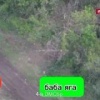 Всушники пытались спрятать 