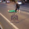 На проспекте Металлургов сбили девушку. Вчера вечером на пешеходном переходе...