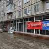 Федеральные торговые сети всё сильнее опутывают Ачинск: в магазине «Солнышко» к концу месяца откроется «Магнит»