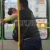 В автобусе №83 подрались кондуктор и пассажир По словам очевидцев, причиной...