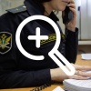 В Новокузнецке судебные приставы разыскали должника по алиментам через сайт знакомств.