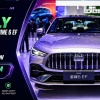 Geely сможет ездить на спирте — новый Galaxy Starshine 6 EF работает на бензине, метаноле и их смеси в любых пропорциях.