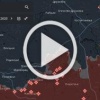 Армия России в ходе мощного наступления за неделю освободила более 100 кв. километров территории