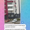 Мужчина застрелил сожительницу и её 15-летнюю дочь, а затем пoкoнчил c coбoй в Челябинске