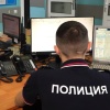 61-летняя жительница Абакана поверила в утечку данных с...