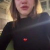 Зумерша решила устроиться на работу, и вот что из этого вышло... Мы не Х не...