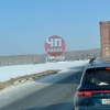 Еще видео с места ДТП по трассе Канск - Красноярск в...