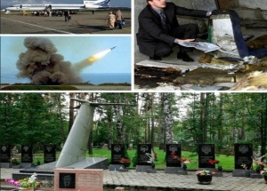 25 лет назад Украина сбила самолёт, летевший из Тель-Авива в Новосибирск 4...
