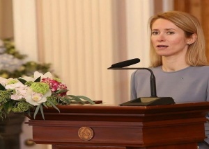Кая Каллас анонсировала крупнейший пакет санкций против России с 2022 года....