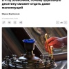 Каждый россиянин должен отдавать 10% зарплаты на нужды церкви, — РПЦ.