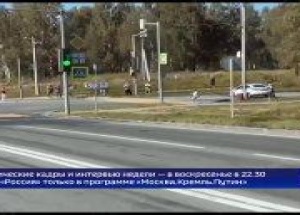 Житель Новосибирска устроил погоню за президентским кортежем на...