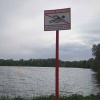 В Стерлитамаке мать погибла, спасая дочь из реки