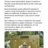 Москвичка зашла в общественный туалет у станции «Волжская», а выйти не смогла...