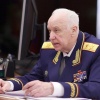 Председатель СК России поручил доложить о результатах проверки по информации...