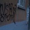 В Екатеринбурге появились надписи «смерть русским» на азербайджанском языке