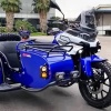 Неожиданно: «Урал» выкатил новый мотоцикл с коляской — Ural 500, который будут собирать в Китае.