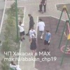 О вопиющем беспределе сообщают очевидцы.