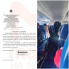 Пассажир рейса Сочи — Питер прямо на борту 