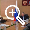 Белоусов поставил задачи по разминированию приграничья Брянской области