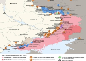 Карта боевых действий в зоне СВО на 4 августа 2026 года