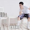 21-летний удалёнщик из Ленобласти лишился прямой кишки и вынужден будет жить...