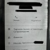 Чужой кошелек: в Канске прокуратура взыскала с 24-летнего дроппера 719 тыс. руб., похищенных у пенсионерки, и еще 153 тыс. руб. сверху