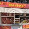 В 219 кафе края не смогли объяснить, откуда взялось мясо. У продукции не...