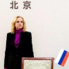 Школьникам в РФ, вероятно, придётся изучать китайскую литературу