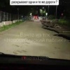 Новосибирец обратил внимание на то, что в городе раз в год раскапывают одни и...
