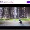 В Воронеже подростки скинули пылесос с высотки, чудом никто не погиб