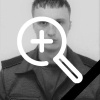 У погибшего в шахте горноспасателя осталась жена и двое детей