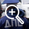 Россияне могут продлить срок оплаты автоштрафов