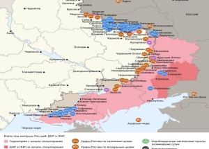 Карта боевых действий в зоне СВО на 9 июля