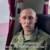 Троих жителей Красноярского края освободили из украинского плена