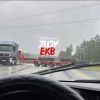 На ЕКАД, после съезда на Пермь в сторону Серовского тракта, большегруз...