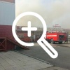 В Саяногорске горит крыша кафе на улице Абаканской На...